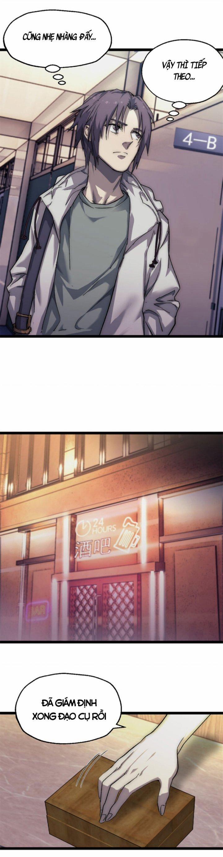 Một Ngày Của Tôi Có 48 Giờ 42 trang 15