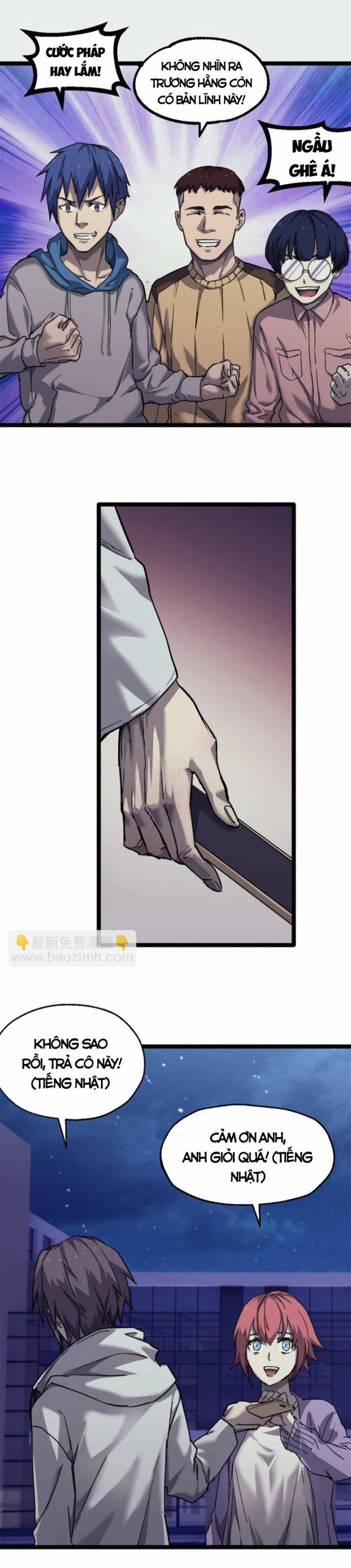 Một Ngày Của Tôi Có 48 Giờ 42 trang 7