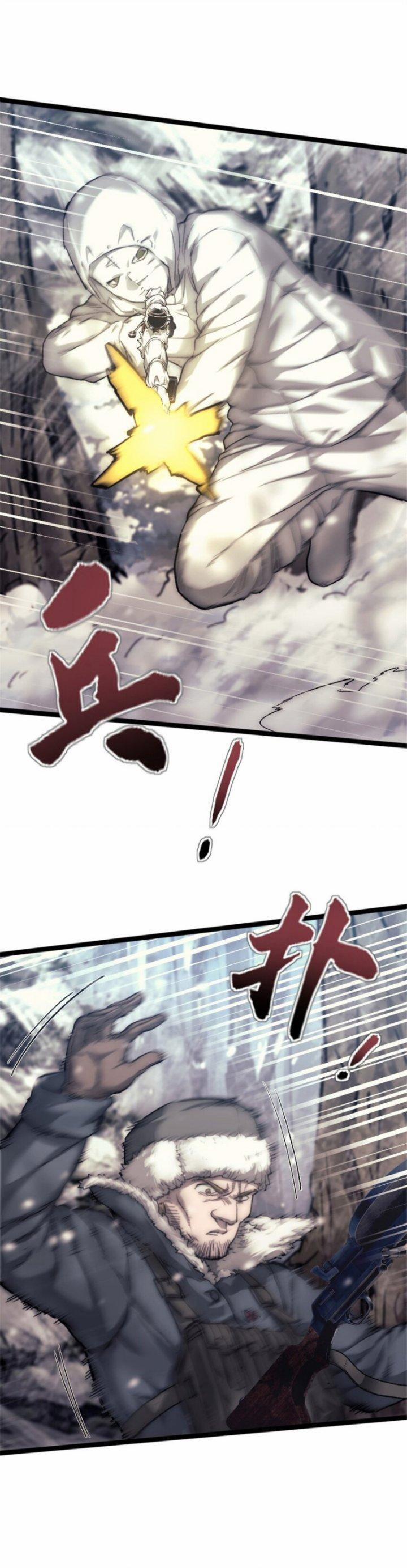 Một Ngày Của Tôi Có 48 Giờ 44 trang 11