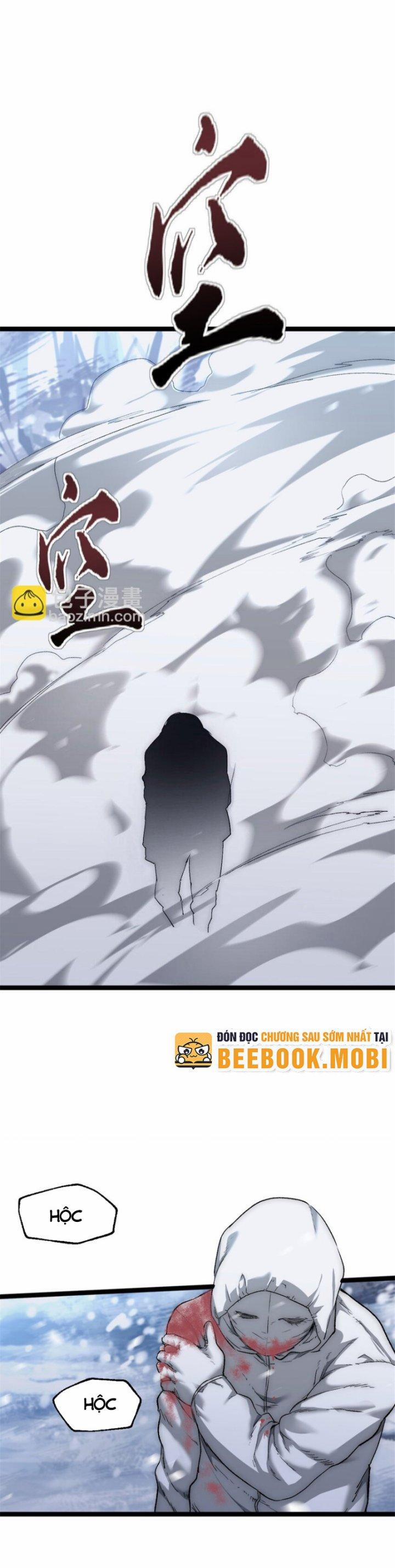 Một Ngày Của Tôi Có 48 Giờ 44 trang 16