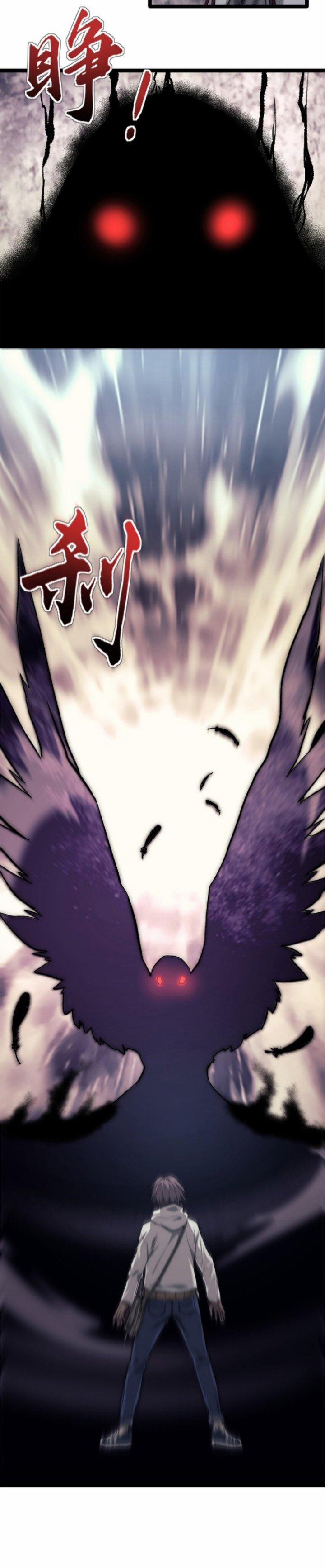 Một Ngày Của Tôi Có 48 Giờ 44 trang 3