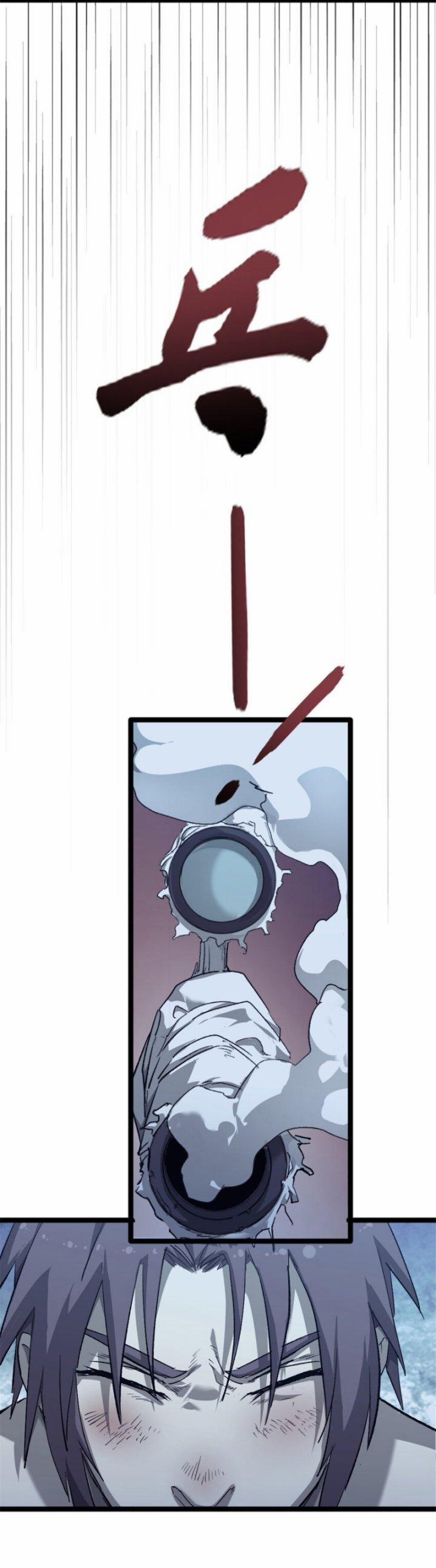 Một Ngày Của Tôi Có 48 Giờ 45 trang 15