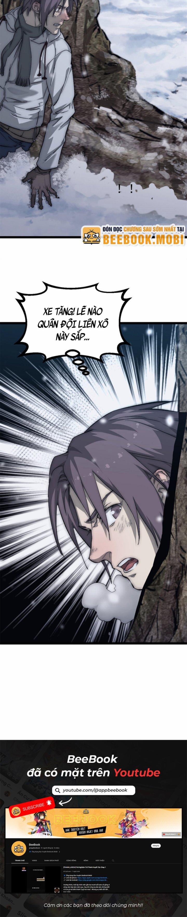 Một Ngày Của Tôi Có 48 Giờ 48 trang 16