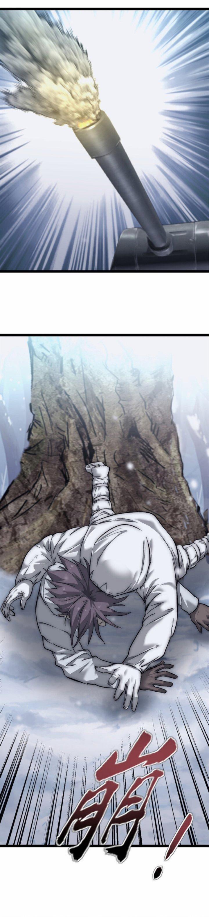 Một Ngày Của Tôi Có 48 Giờ 49 trang 11