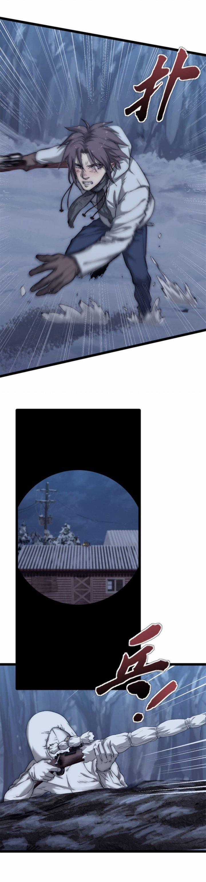 Một Ngày Của Tôi Có 48 Giờ 53 trang 5