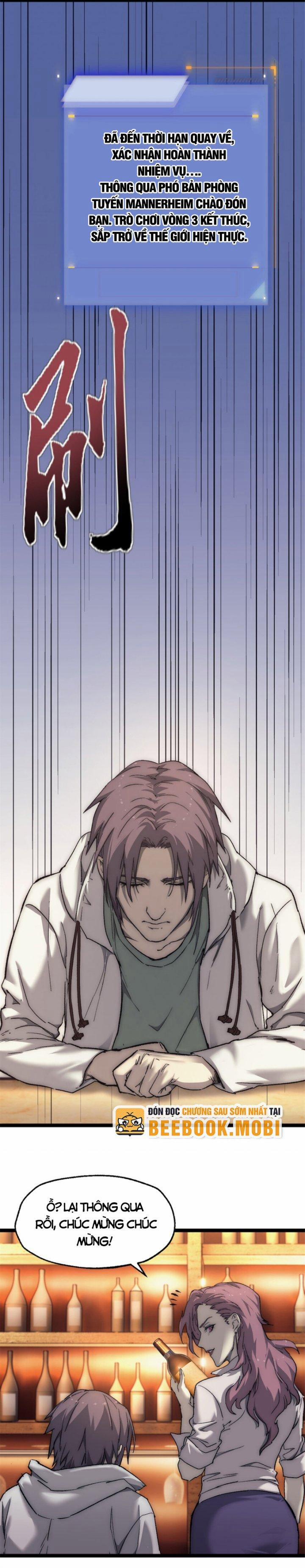 Một Ngày Của Tôi Có 48 Giờ 58 trang 20