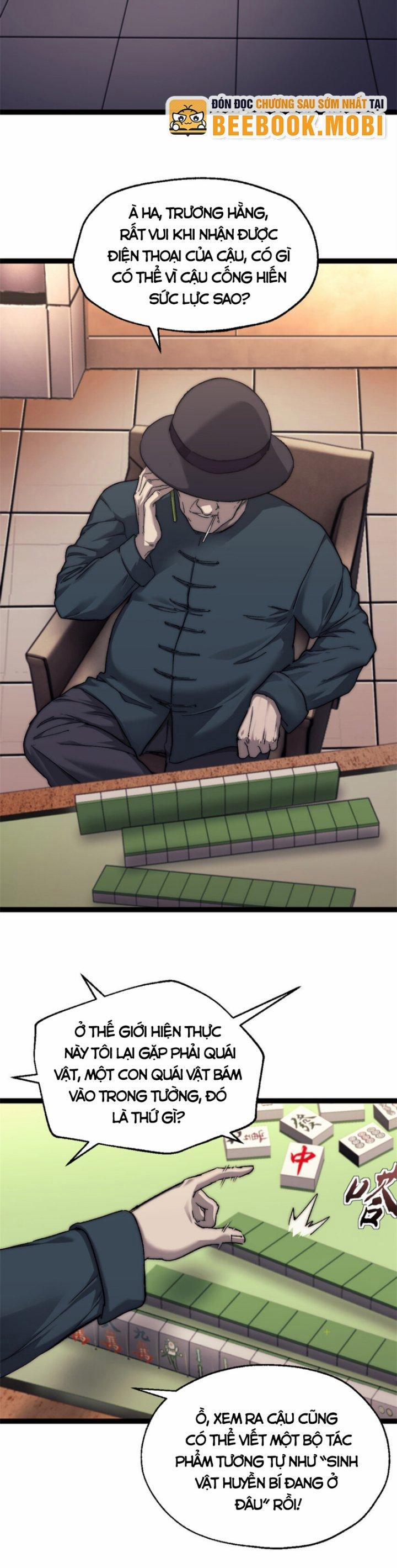 Một Ngày Của Tôi Có 48 Giờ 60 trang 2