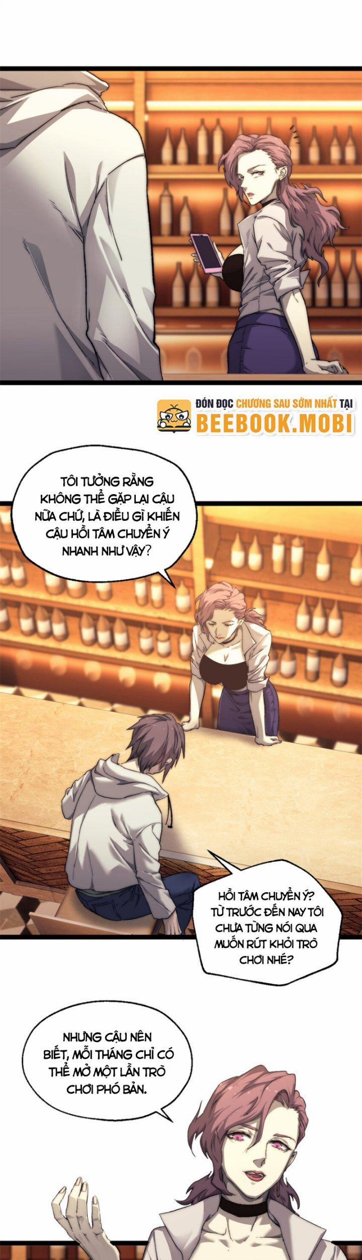 Một Ngày Của Tôi Có 48 Giờ 60 trang 6