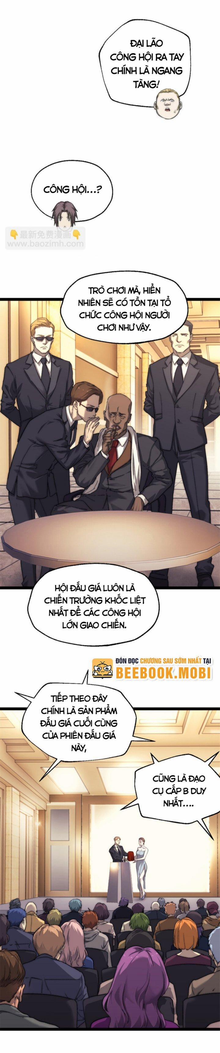 Một Ngày Của Tôi Có 48 Giờ 61 trang 12