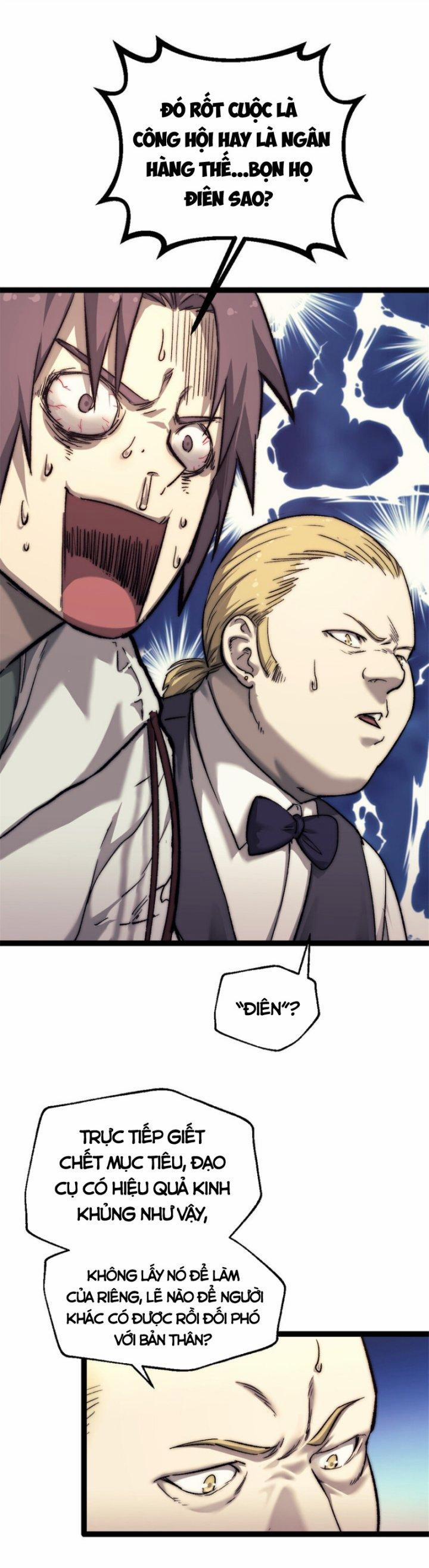 Một Ngày Của Tôi Có 48 Giờ 61 trang 17