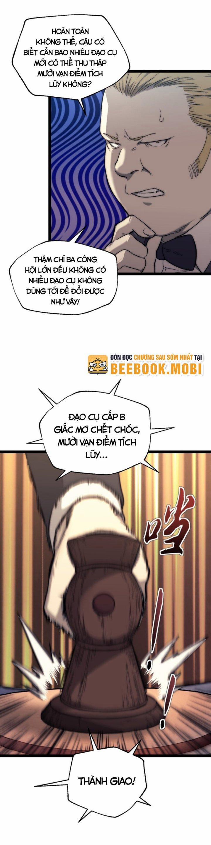 Một Ngày Của Tôi Có 48 Giờ 62 trang 4