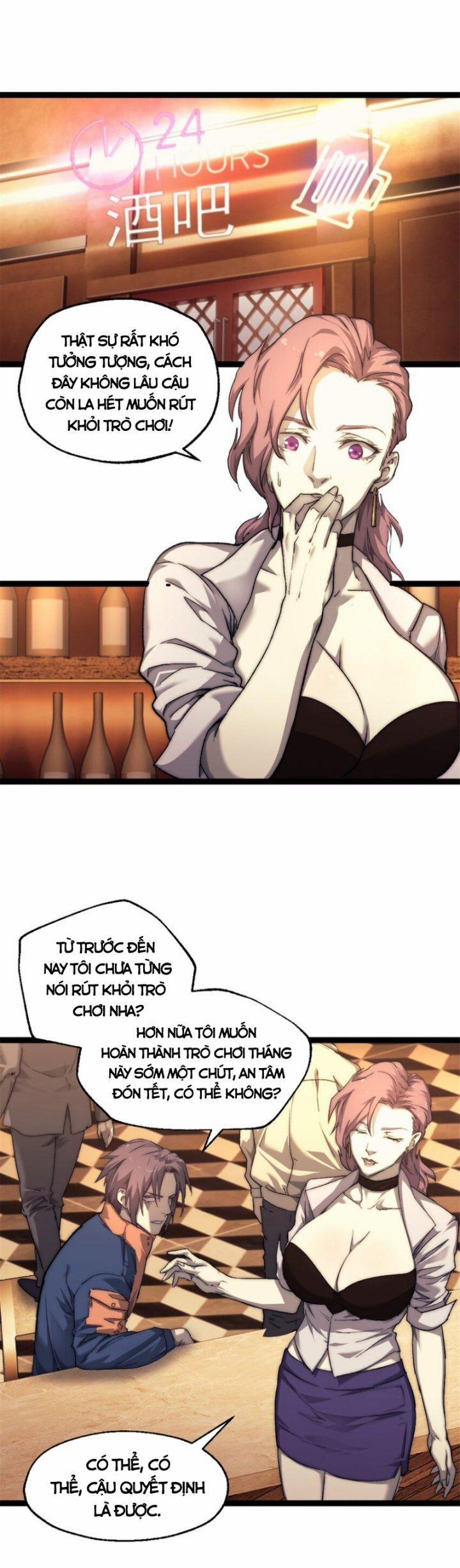 Một Ngày Của Tôi Có 48 Giờ 63 trang 3