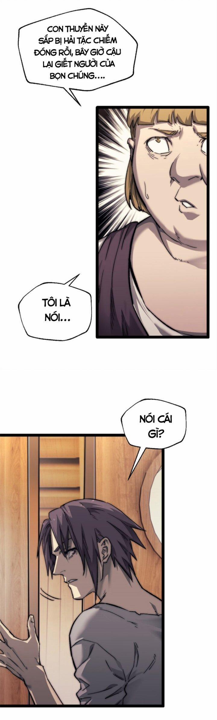 Một Ngày Của Tôi Có 48 Giờ 64 trang 1