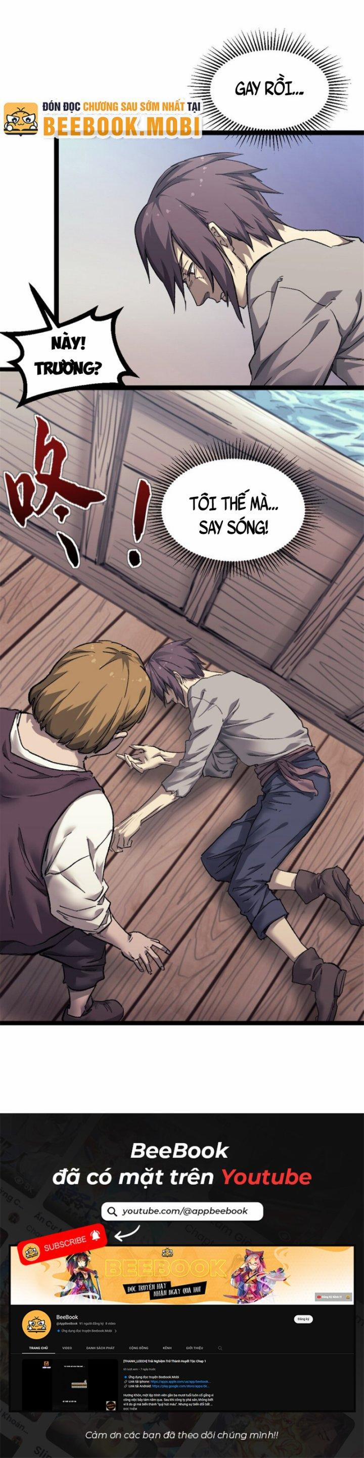 Một Ngày Của Tôi Có 48 Giờ 65 trang 17