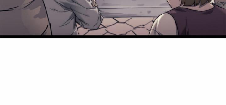 Một Ngày Của Tôi Có 48 Giờ 70 trang 10