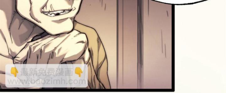 Một Ngày Của Tôi Có 48 Giờ 70 trang 4