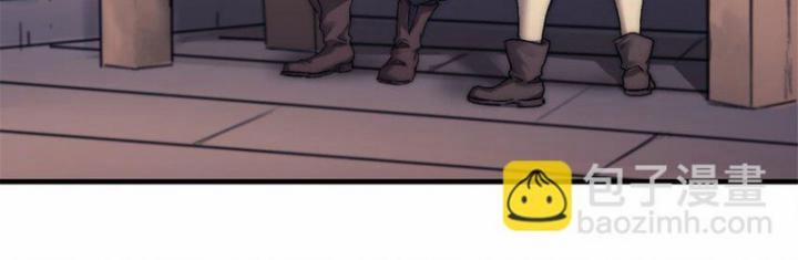 Một Ngày Của Tôi Có 48 Giờ 71 trang 17