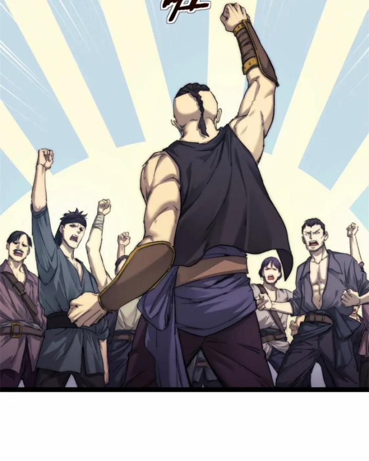 Một Ngày Của Tôi Có 48 Giờ 72 trang 23