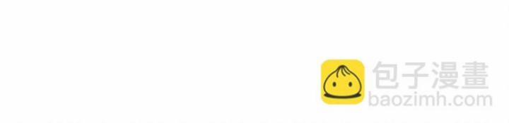 Một Ngày Của Tôi Có 48 Giờ 73 trang 15