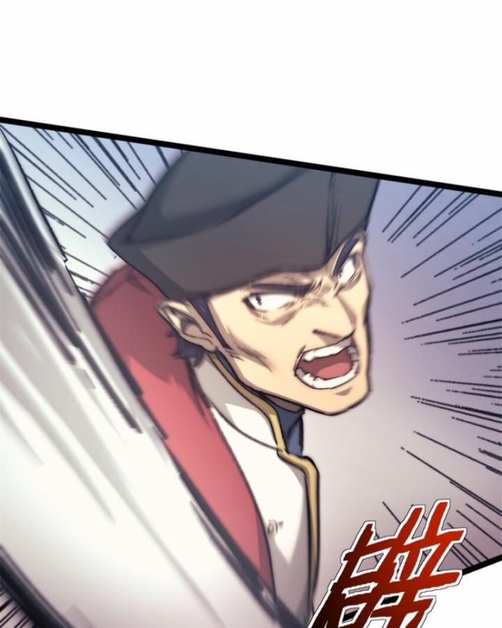 Một Ngày Của Tôi Có 48 Giờ 73 trang 16