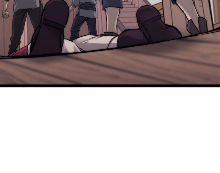 Một Ngày Của Tôi Có 48 Giờ 73 trang 27