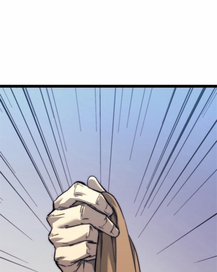 Một Ngày Của Tôi Có 48 Giờ 73 trang 28