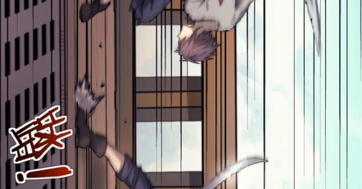 Một Ngày Của Tôi Có 48 Giờ 73 trang 4