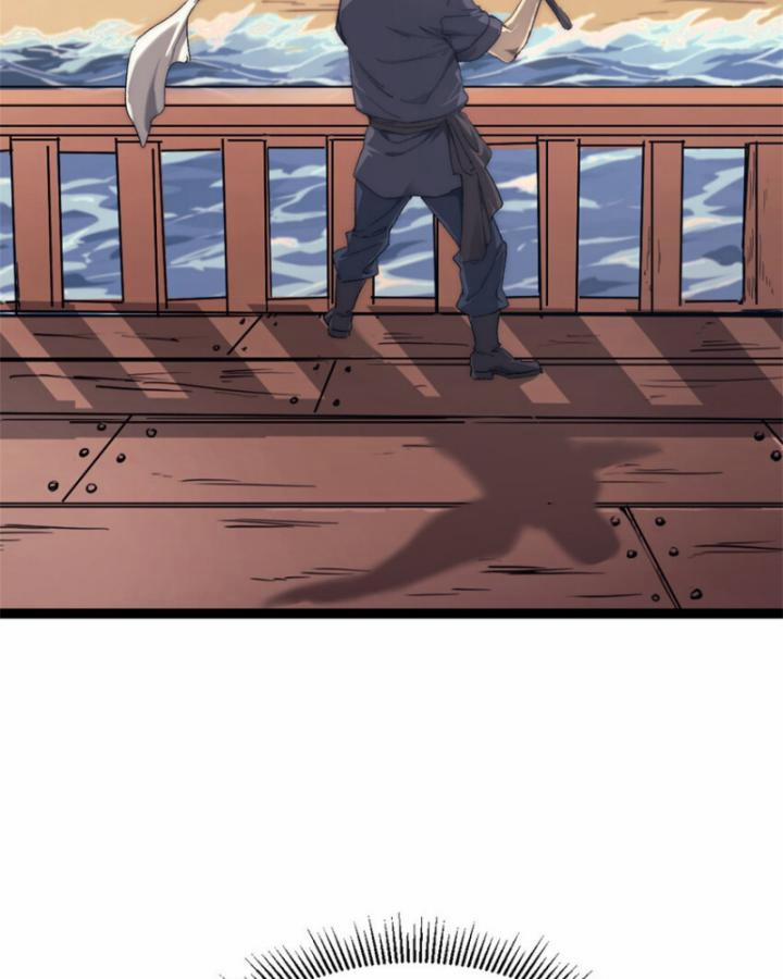 Một Ngày Của Tôi Có 48 Giờ 75 trang 18