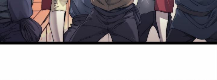 Một Ngày Của Tôi Có 48 Giờ 75 trang 20