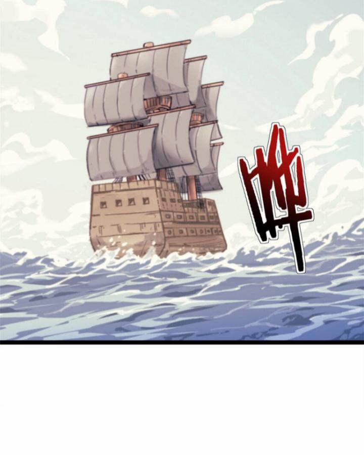 Một Ngày Của Tôi Có 48 Giờ 75 trang 3