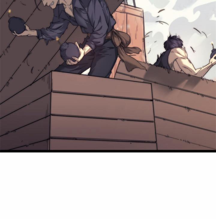 Một Ngày Của Tôi Có 48 Giờ 75 trang 41