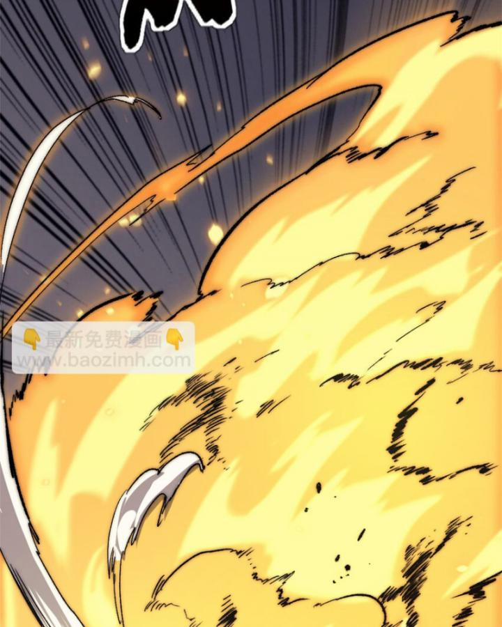 Một Ngày Của Tôi Có 48 Giờ 75 trang 44