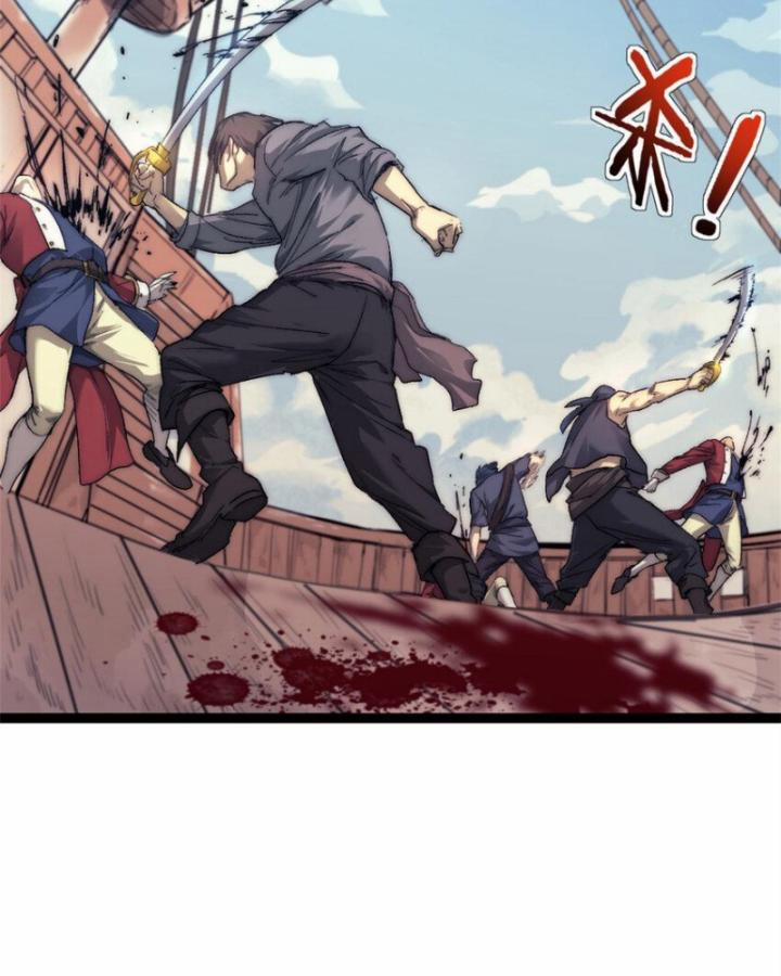 Một Ngày Của Tôi Có 48 Giờ 75 trang 55