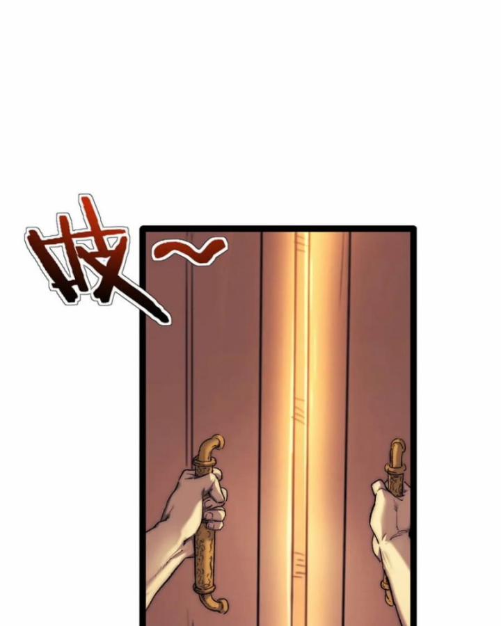 Một Ngày Của Tôi Có 48 Giờ 81 trang 7