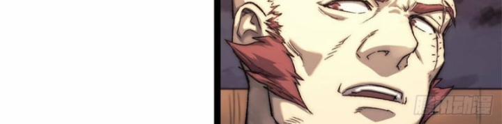 Một Ngày Của Tôi Có 48 Giờ 82 trang 35