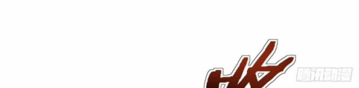 Một Ngày Của Tôi Có 48 Giờ 82 trang 39