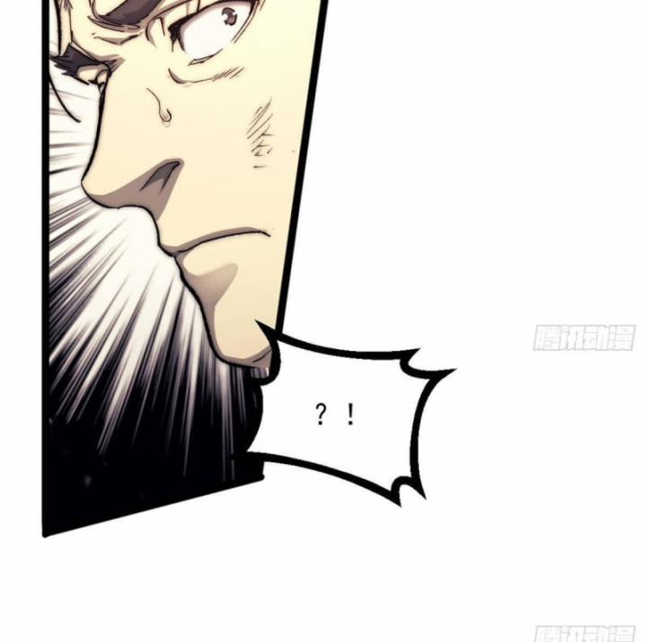 Một Ngày Của Tôi Có 48 Giờ 82 trang 46