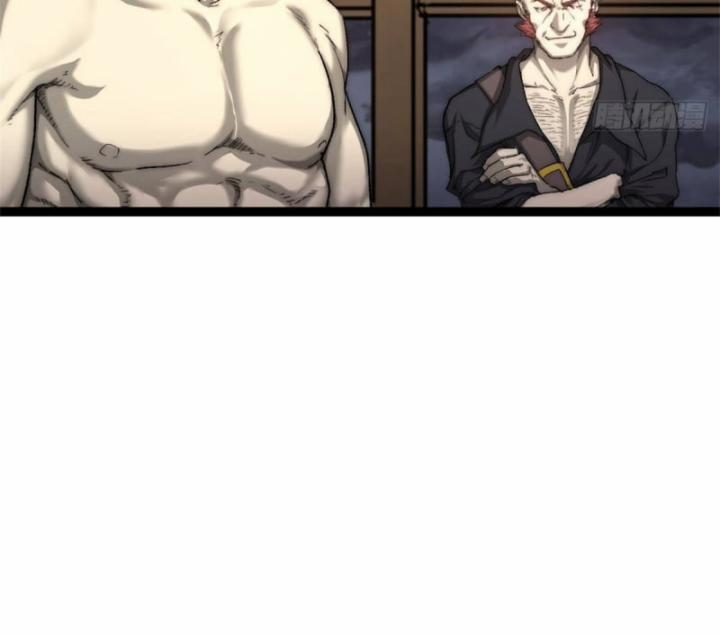 Một Ngày Của Tôi Có 48 Giờ 82 trang 49