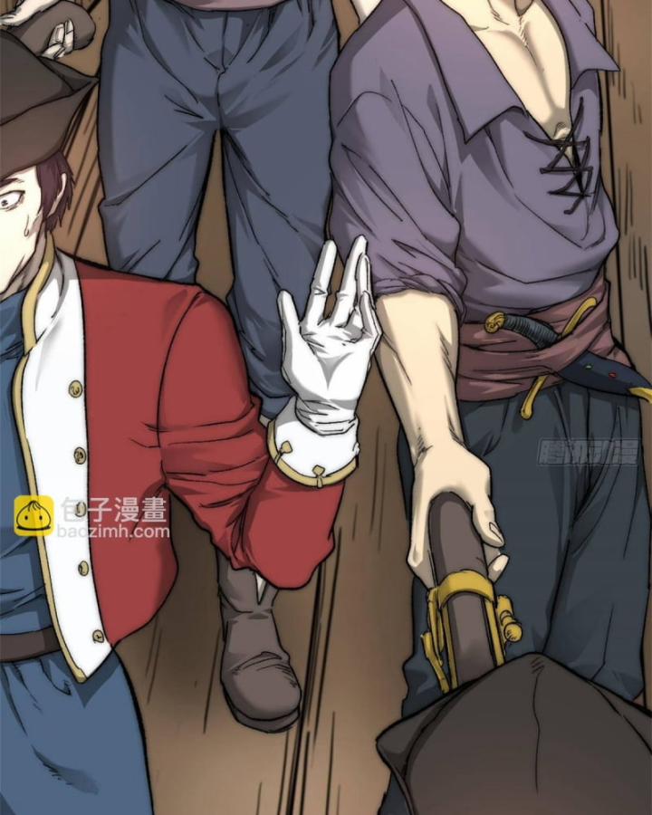 Một Ngày Của Tôi Có 48 Giờ 82 trang 51