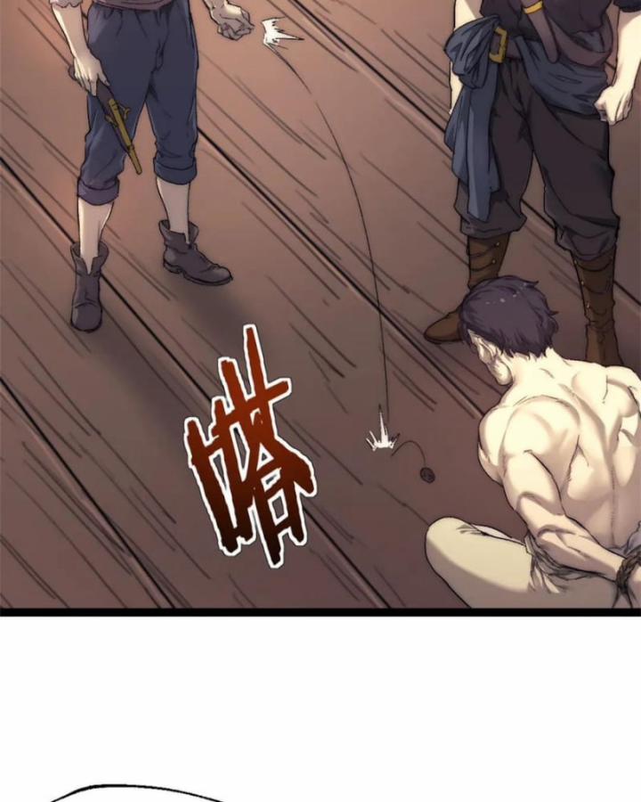 Một Ngày Của Tôi Có 48 Giờ 83 trang 17