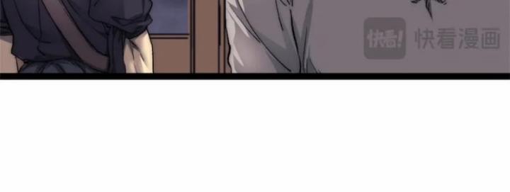 Một Ngày Của Tôi Có 48 Giờ 83 trang 34