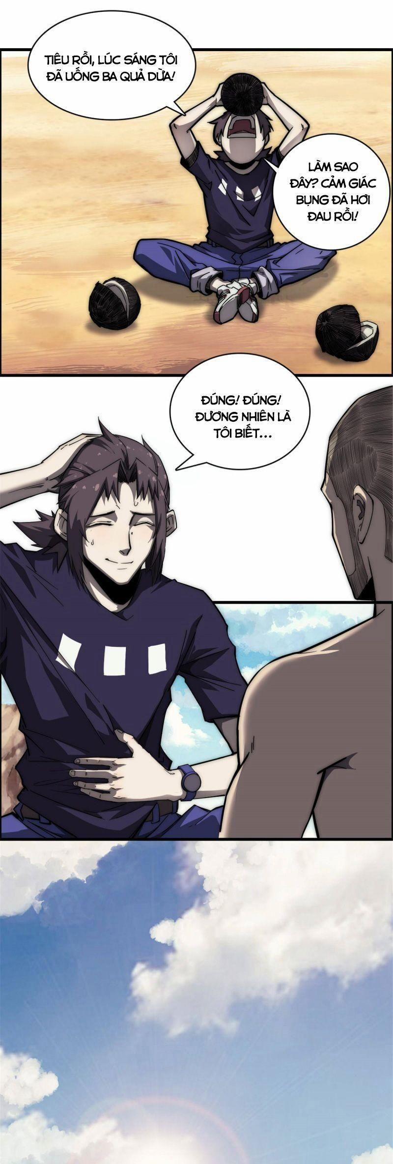 Một Ngày Của Tôi Có 48 Giờ 9 trang 13