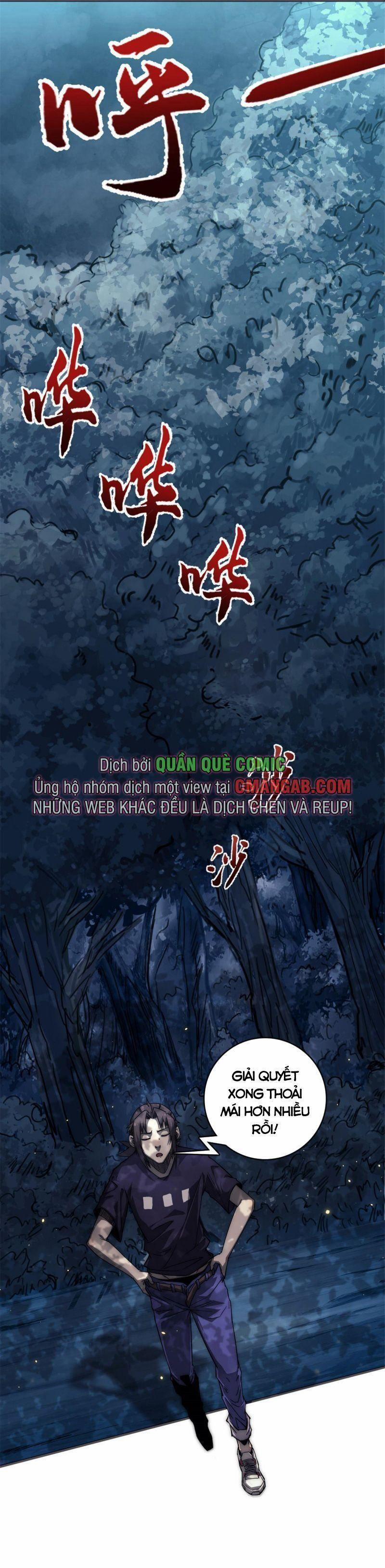 Một Ngày Của Tôi Có 48 Giờ 9 trang 24