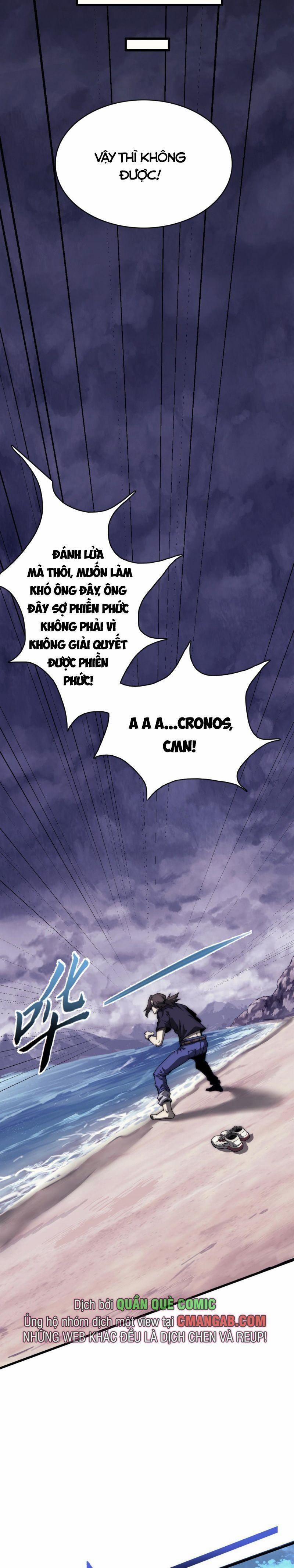 Một Ngày Của Tôi Có 48 Giờ 9 trang 27