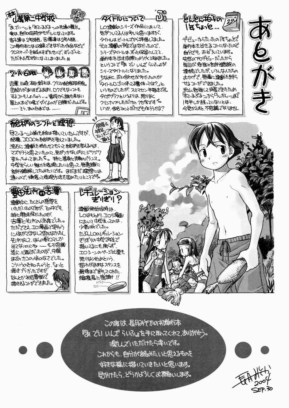 Một Ngày Đắm Chìm Trong Sinh Mệnh 7 trang 36