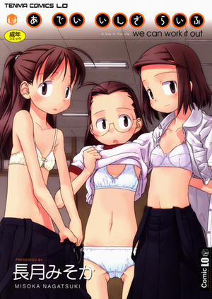 Bìa truyện Một Ngày Đắm Chìm Trong Sinh Mệnh