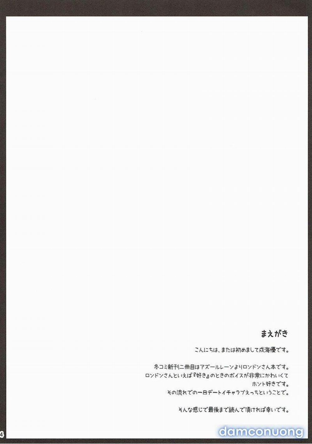 Một Ngày Hẹn Hò Với London-San 1 trang 2