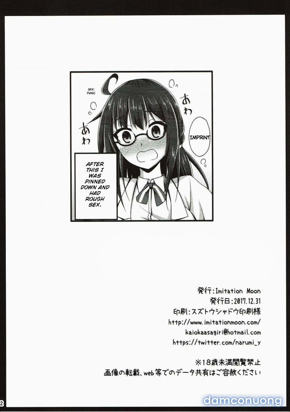 Một Ngày Hẹn Hò Với London-San 1 trang 20