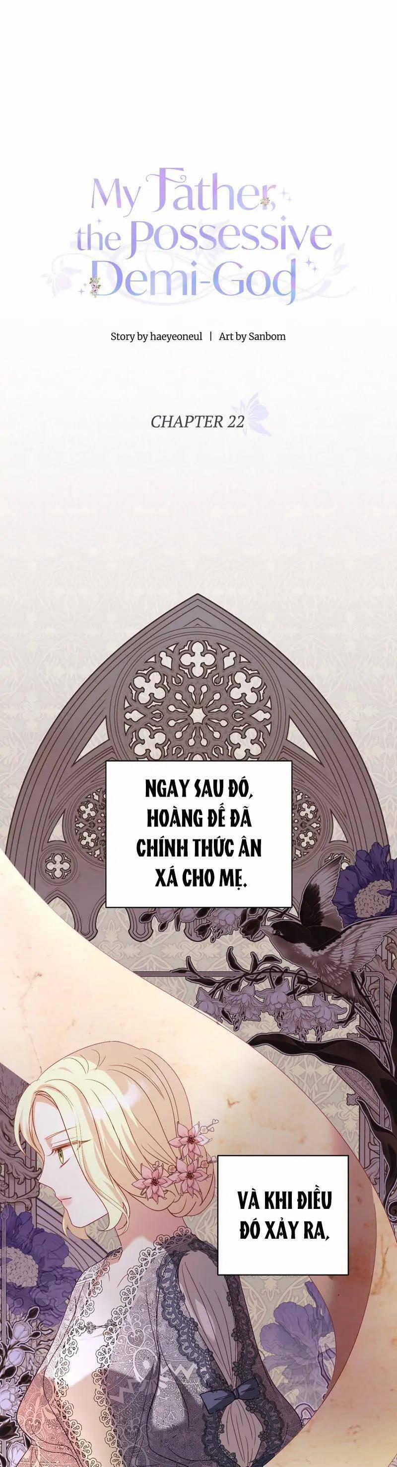 Một Ngày Nọ Cha Bỗng Dưng Xuất Hiện 22 trang 0