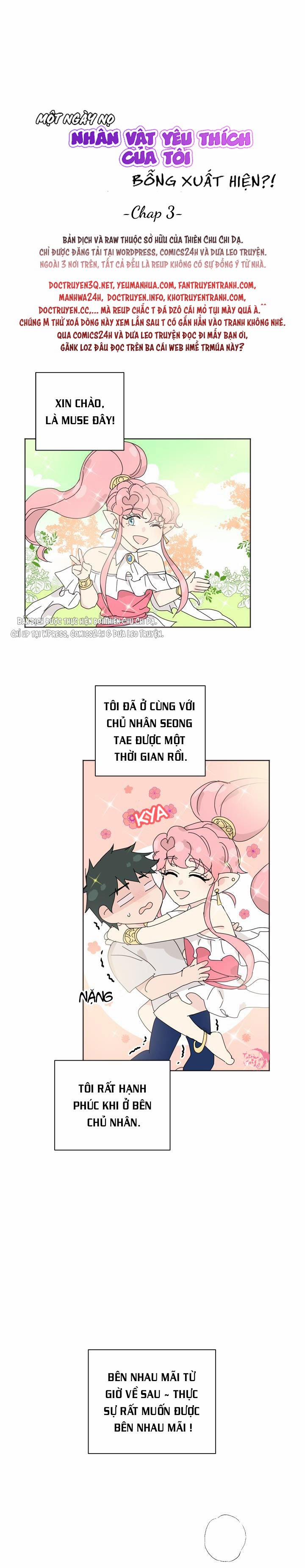 Một Ngày Nọ Nhân Vật Yêu Thích Của Tôi Bỗng Xuất Hiện 4 trang 0